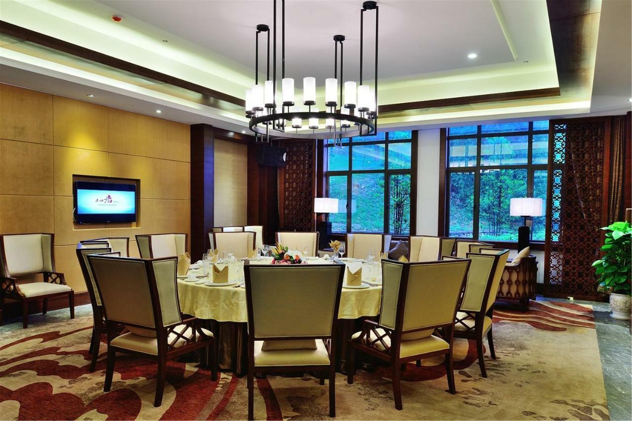 Harmona Resort & Spa Zhangjiajie Eksteriør billede